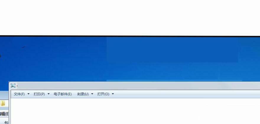 Tu Chân Nói Chuyện Phiếm Quần 24 trang 34