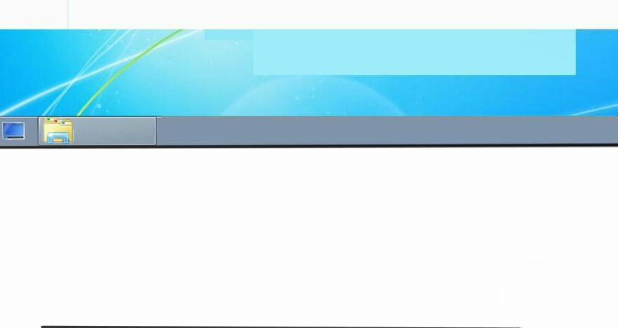 Tu Chân Nói Chuyện Phiếm Quần 24 trang 36