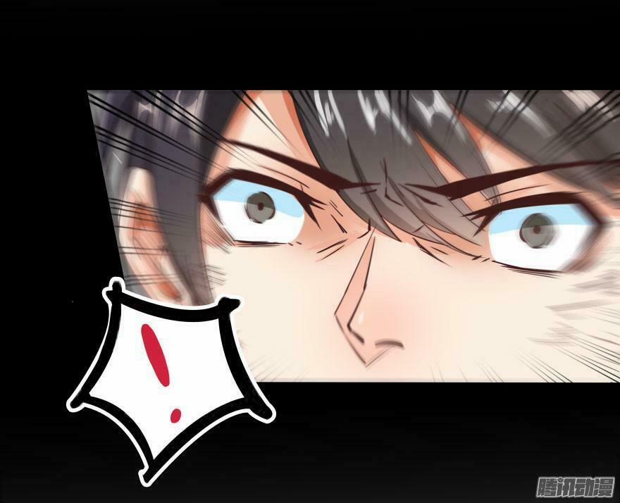 Tu Chân Nói Chuyện Phiếm Quần 24 trang 44