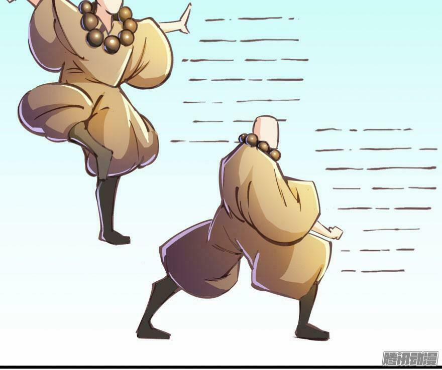 Tu Chân Nói Chuyện Phiếm Quần 24 trang 52