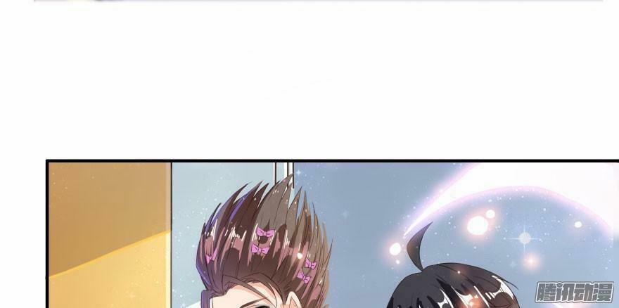 Tu Chân Nói Chuyện Phiếm Quần 24 trang 69