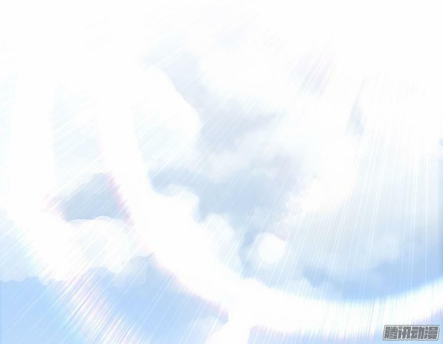 Tu Chân Nói Chuyện Phiếm Quần 25 trang 11