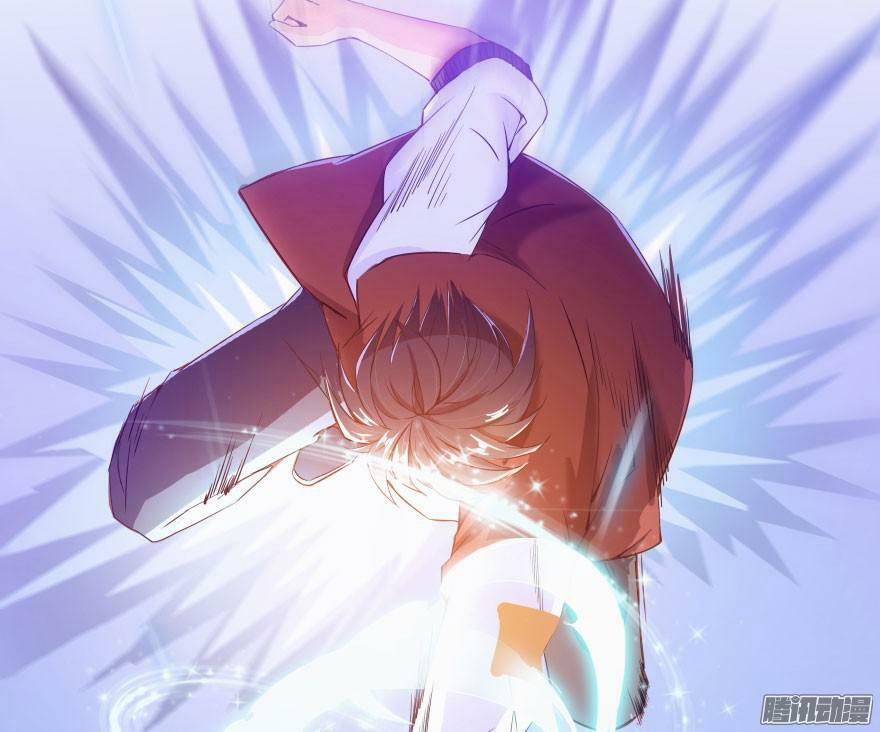 Tu Chân Nói Chuyện Phiếm Quần 25 trang 20