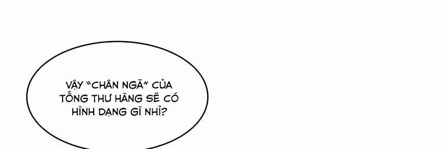 Tu Chân Nói Chuyện Phiếm Quần 25 trang 61