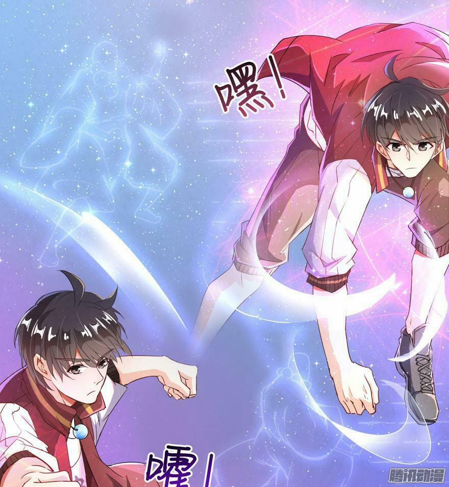 Tu Chân Nói Chuyện Phiếm Quần 25 trang 9