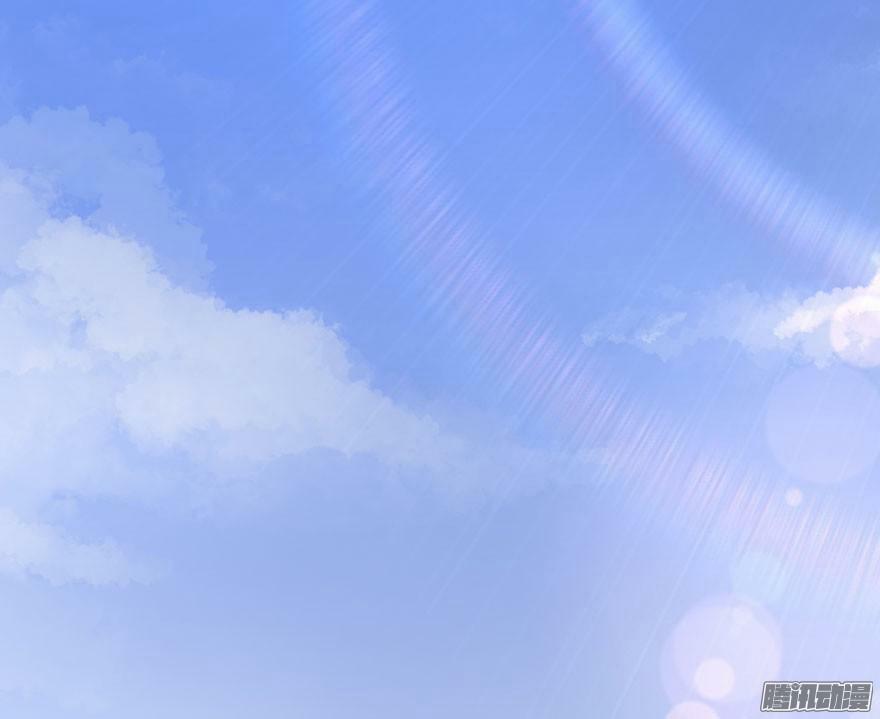 Tu Chân Nói Chuyện Phiếm Quần 26 trang 1