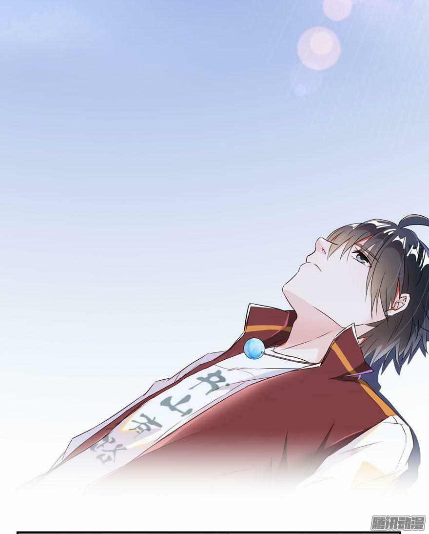 Tu Chân Nói Chuyện Phiếm Quần 26 trang 2