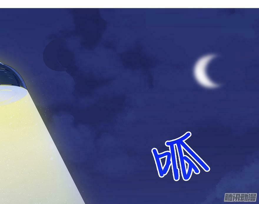 Tu Chân Nói Chuyện Phiếm Quần 26 trang 61