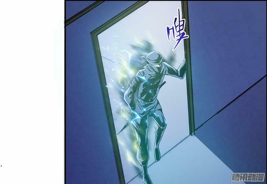 Tu Chân Nói Chuyện Phiếm Quần 26 trang 66