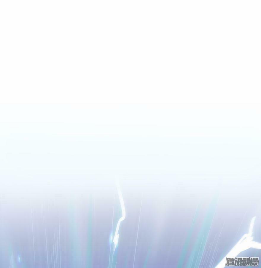 Tu Chân Nói Chuyện Phiếm Quần 26 trang 71