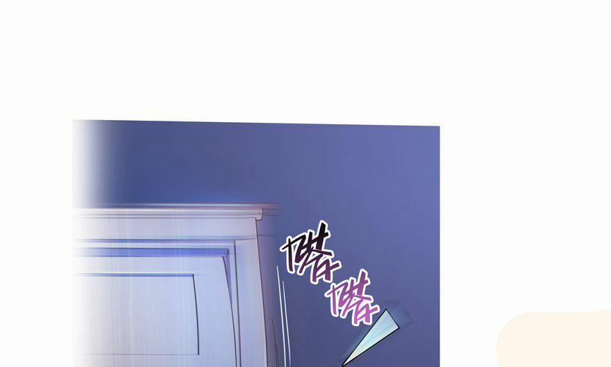 Tu Chân Nói Chuyện Phiếm Quần 27 trang 17