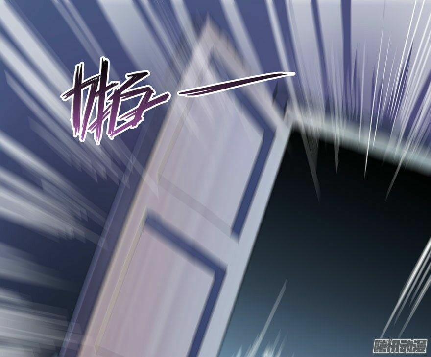 Tu Chân Nói Chuyện Phiếm Quần 27 trang 20