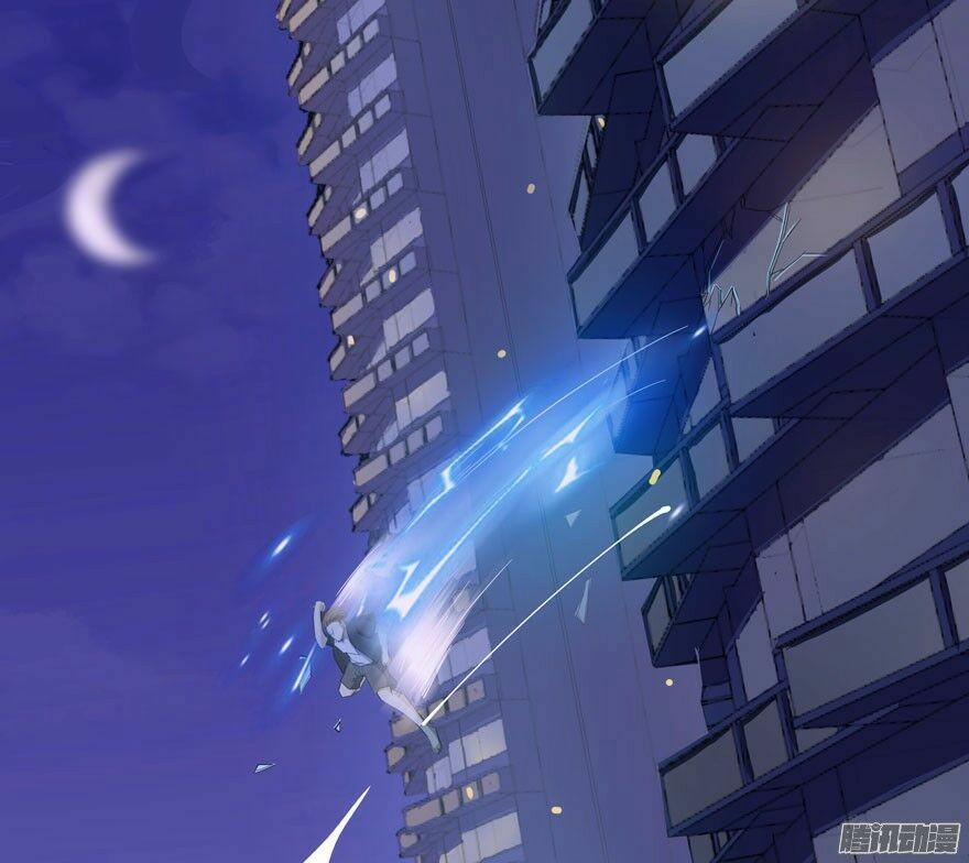 Tu Chân Nói Chuyện Phiếm Quần 27 trang 35