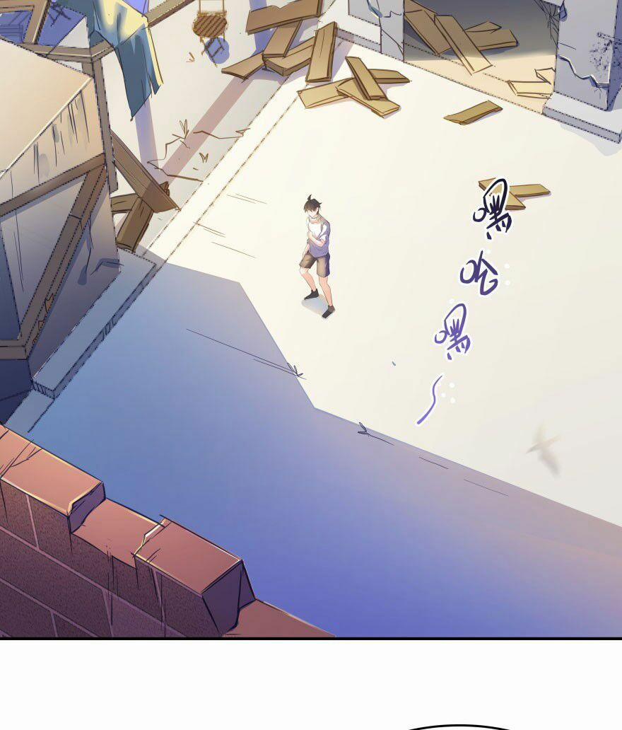 Tu Chân Nói Chuyện Phiếm Quần 29 trang 40