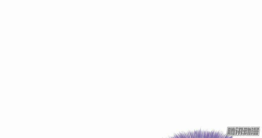 Tu Chân Nói Chuyện Phiếm Quần 30 trang 10