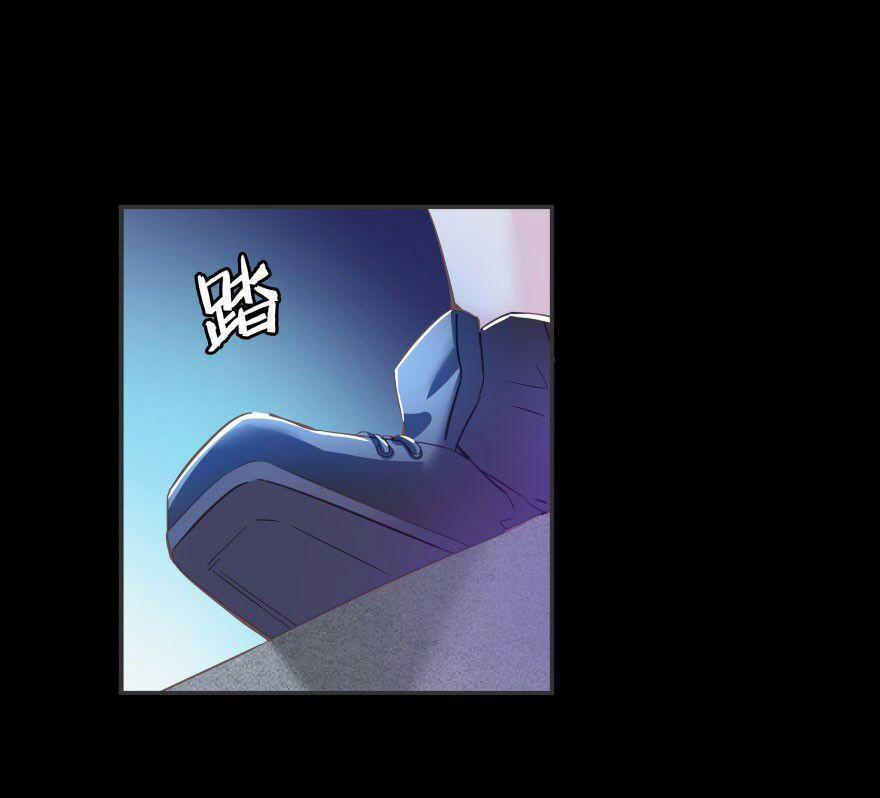 Tu Chân Nói Chuyện Phiếm Quần 30 trang 26