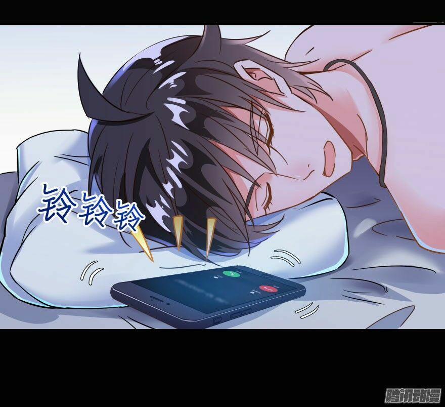 Tu Chân Nói Chuyện Phiếm Quần 32 trang 10