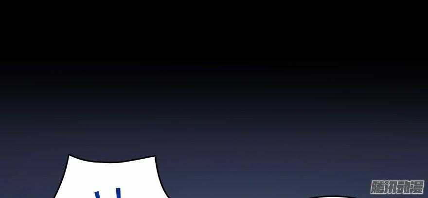 Tu Chân Nói Chuyện Phiếm Quần 32 trang 12