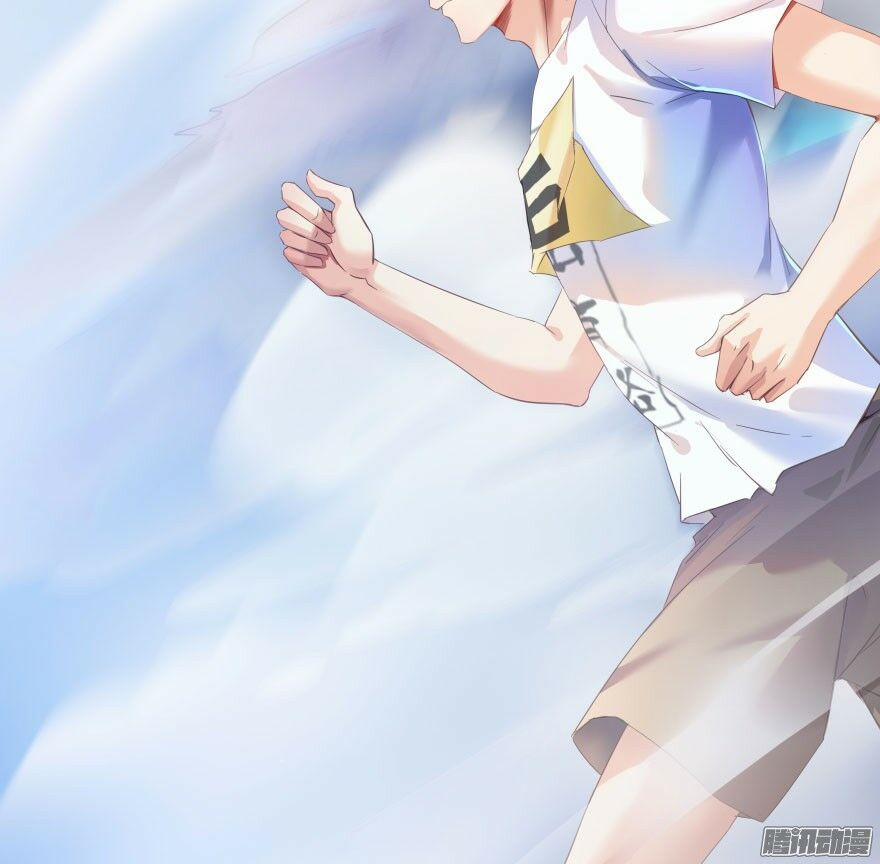 Tu Chân Nói Chuyện Phiếm Quần 33 trang 53