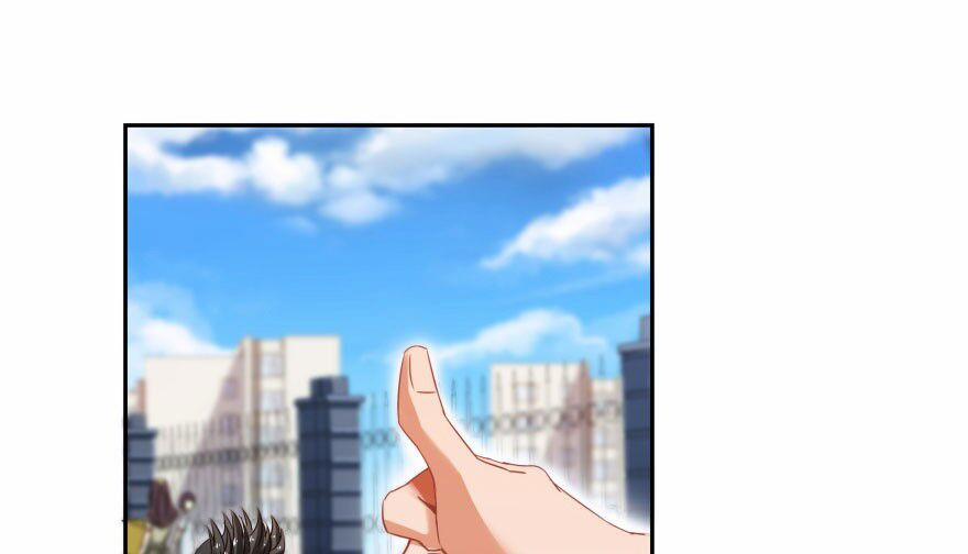 Tu Chân Nói Chuyện Phiếm Quần 33 trang 82