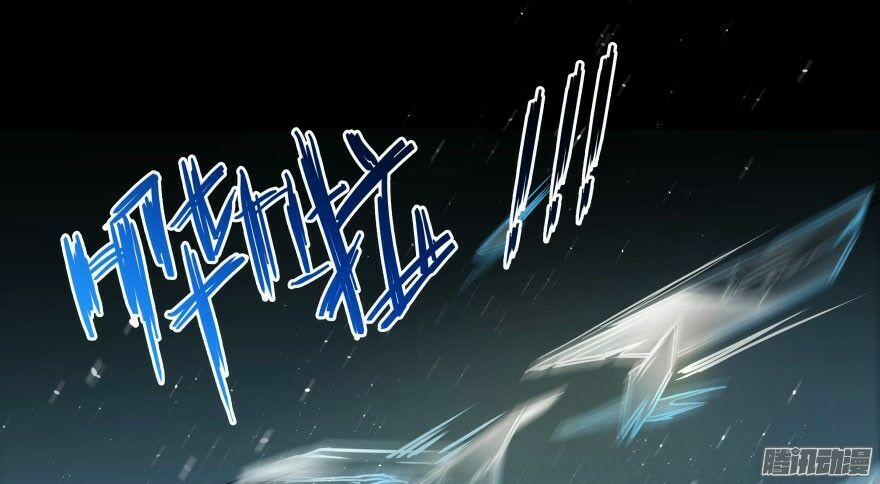 Tu Chân Nói Chuyện Phiếm Quần 34 trang 41