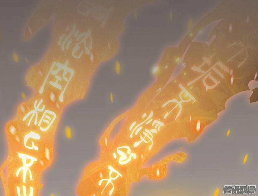 Tu Chân Nói Chuyện Phiếm Quần 34 trang 55