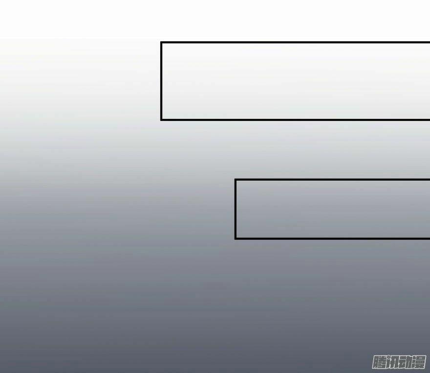 Tu Chân Nói Chuyện Phiếm Quần 34 trang 83