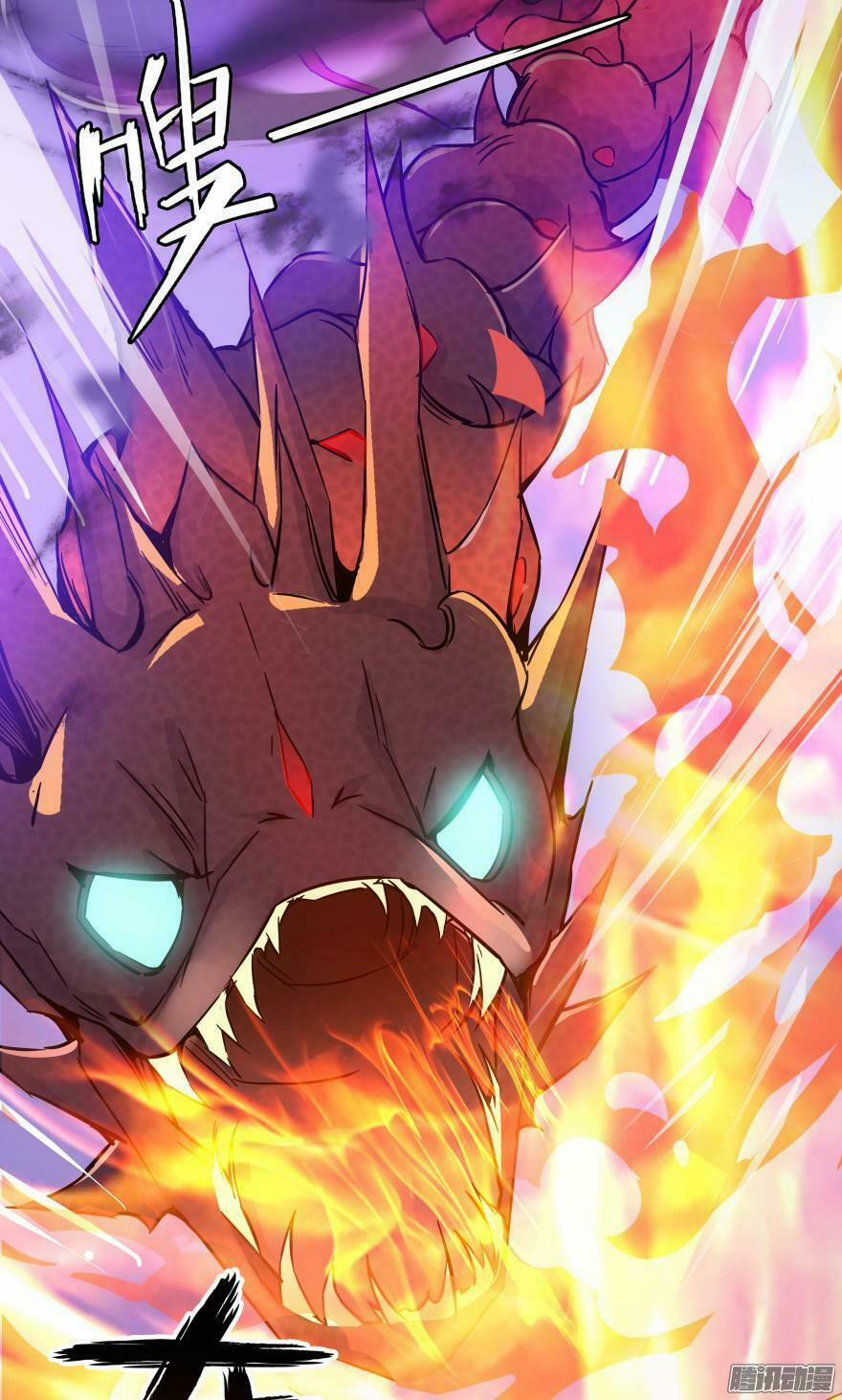 Tu Chân Nói Chuyện Phiếm Quần 35 trang 21