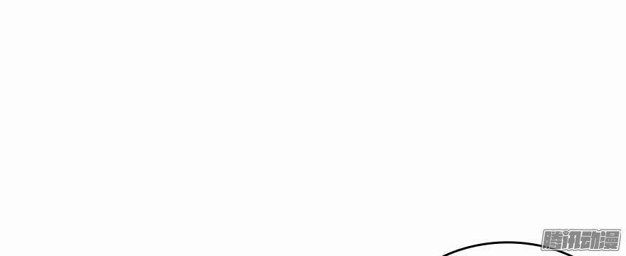 Tu Chân Nói Chuyện Phiếm Quần 35 trang 33