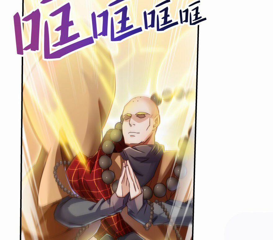 Tu Chân Nói Chuyện Phiếm Quần 35 trang 52