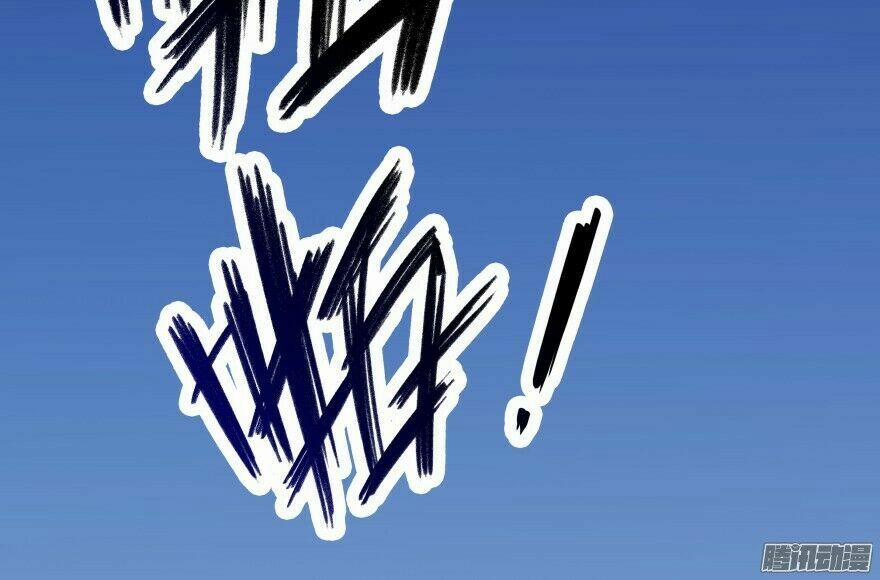 Tu Chân Nói Chuyện Phiếm Quần 35 trang 72