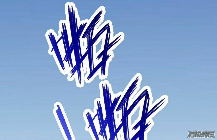 Tu Chân Nói Chuyện Phiếm Quần 35 trang 73