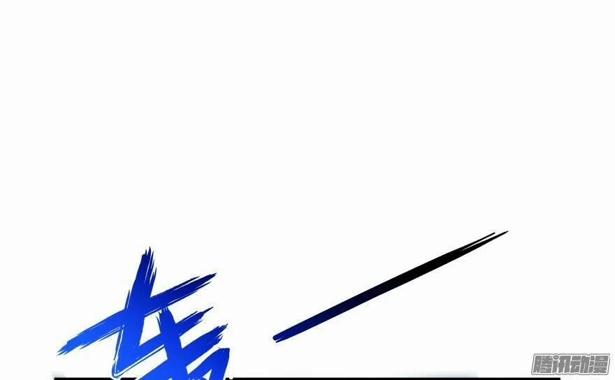 Tu Chân Nói Chuyện Phiếm Quần 35 trang 87