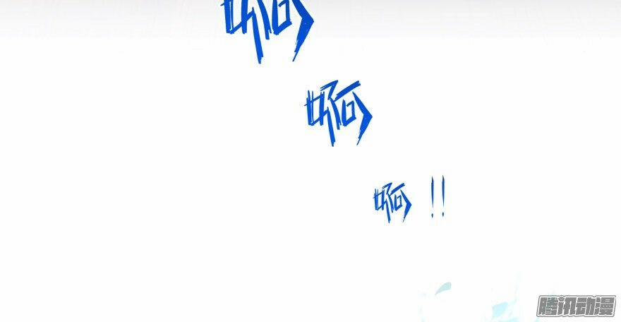 Tu Chân Nói Chuyện Phiếm Quần 36 trang 39