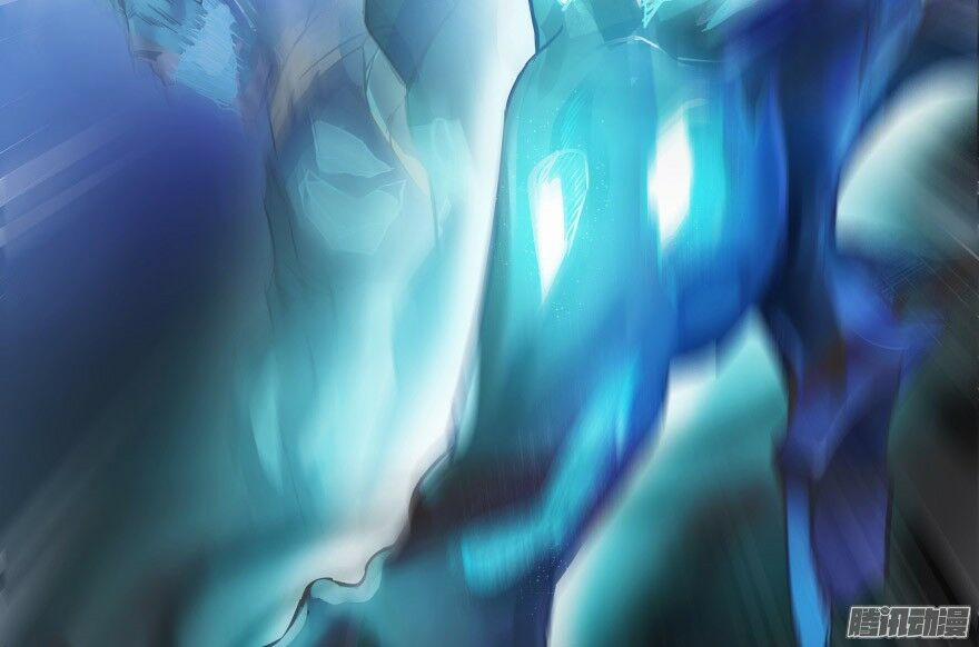 Tu Chân Nói Chuyện Phiếm Quần 36 trang 47