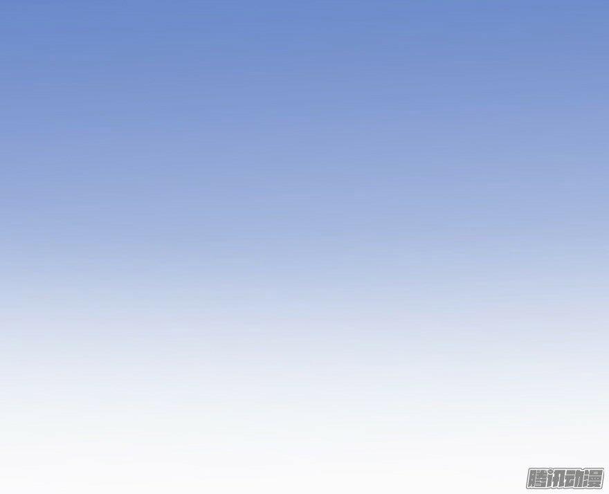 Tu Chân Nói Chuyện Phiếm Quần 36 trang 52