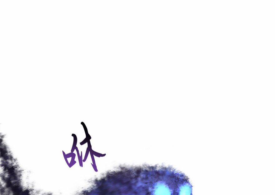 Tu Chân Nói Chuyện Phiếm Quần 37 trang 4