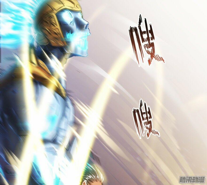 Tu Chân Nói Chuyện Phiếm Quần 37 trang 40