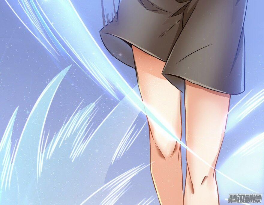 Tu Chân Nói Chuyện Phiếm Quần 37 trang 59