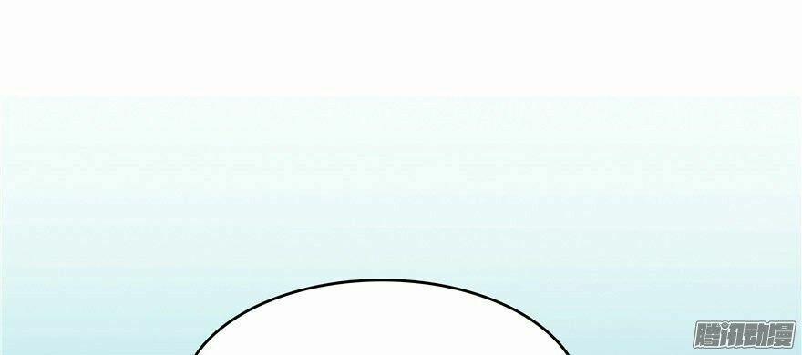 Tu Chân Nói Chuyện Phiếm Quần 38 trang 9