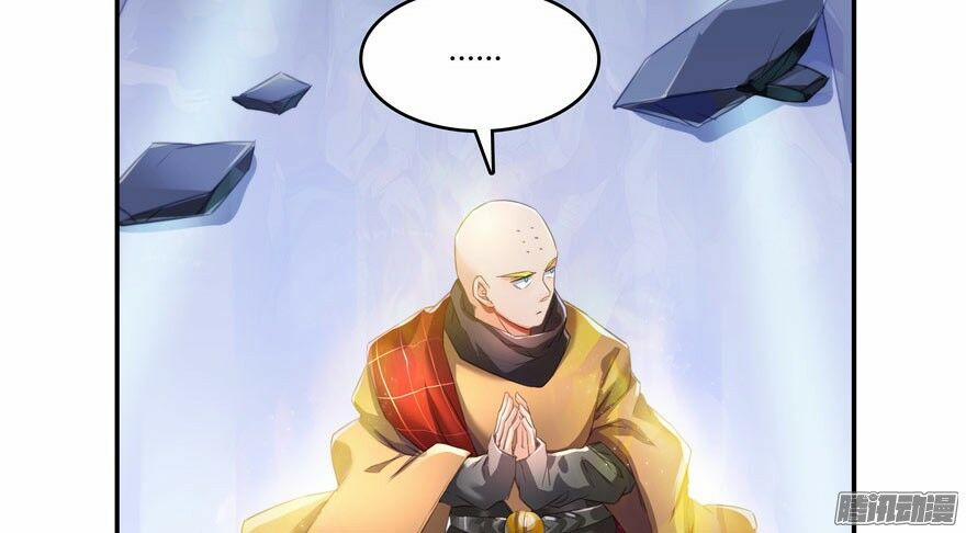 Tu Chân Nói Chuyện Phiếm Quần 39 trang 34