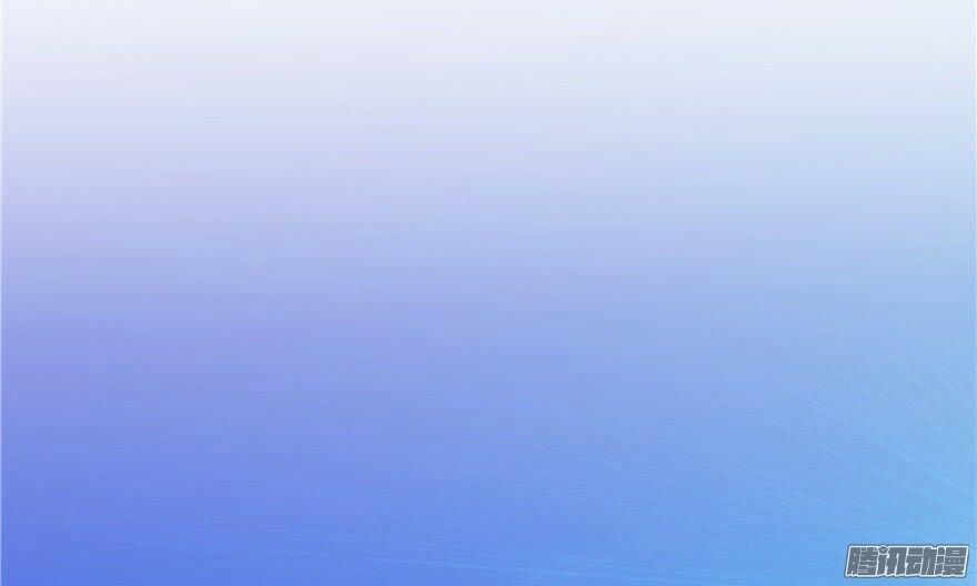 Tu Chân Nói Chuyện Phiếm Quần 39 trang 75