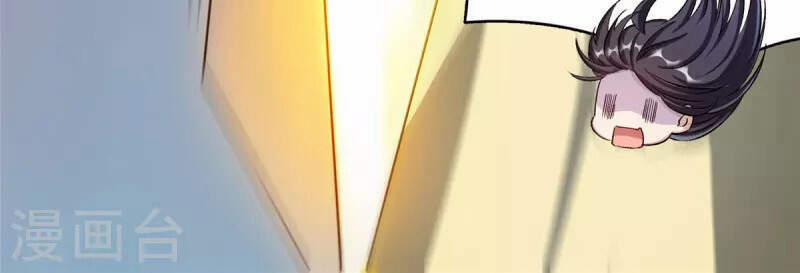 Tu Chân Nói Chuyện Phiếm Quần 397 trang 13