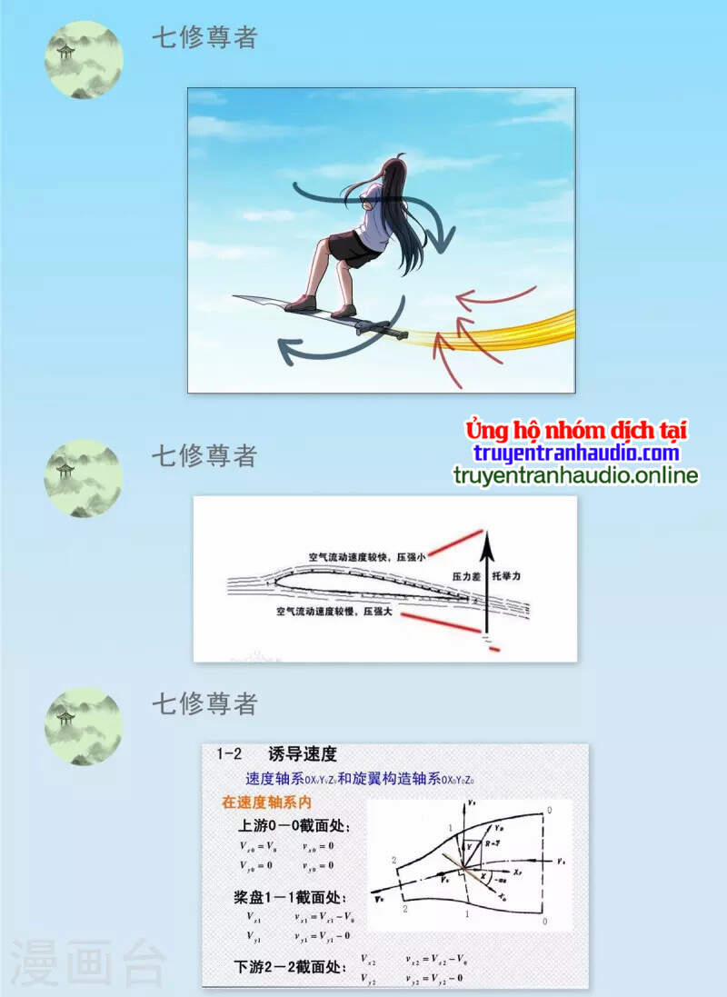 Tu Chân Nói Chuyện Phiếm Quần 397 trang 4