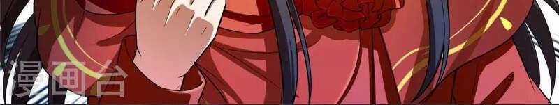 Tu Chân Nói Chuyện Phiếm Quần 397 trang 44