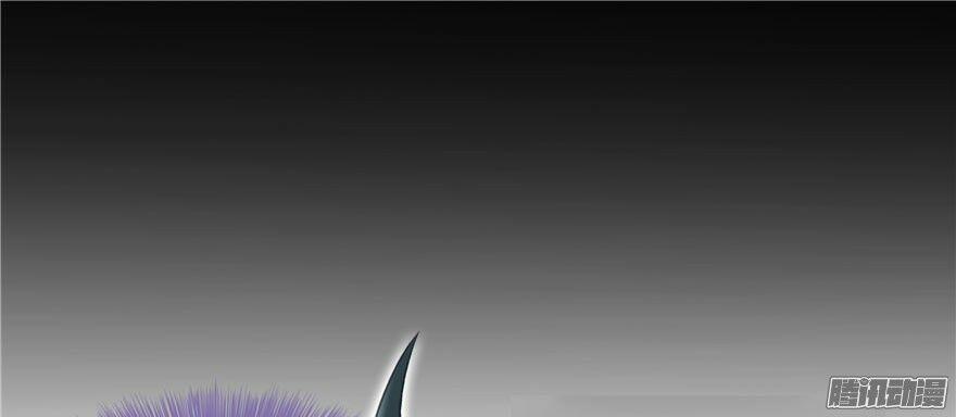 Tu Chân Nói Chuyện Phiếm Quần 40 trang 18