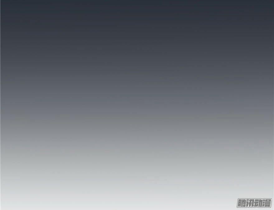 Tu Chân Nói Chuyện Phiếm Quần 40 trang 65