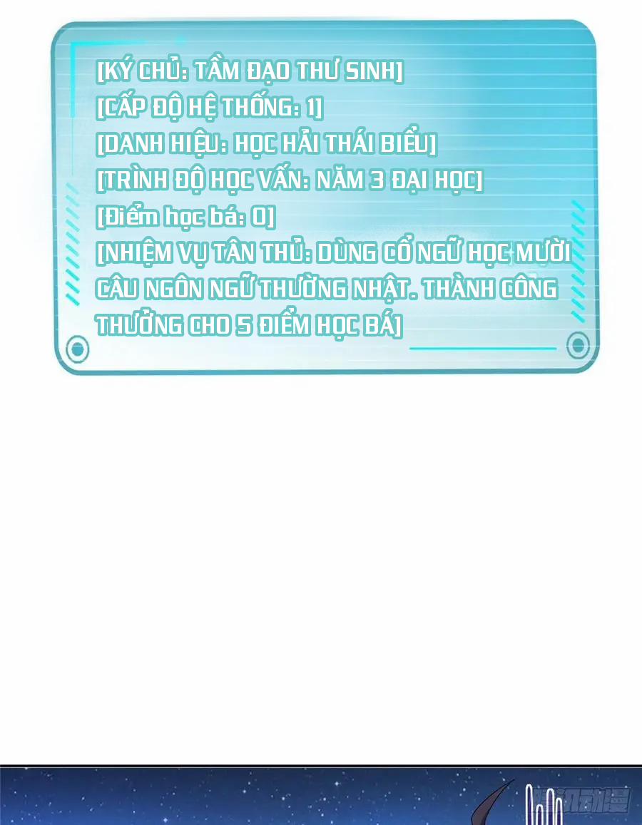 Tu Chân Nói Chuyện Phiếm Quần 400 trang 44