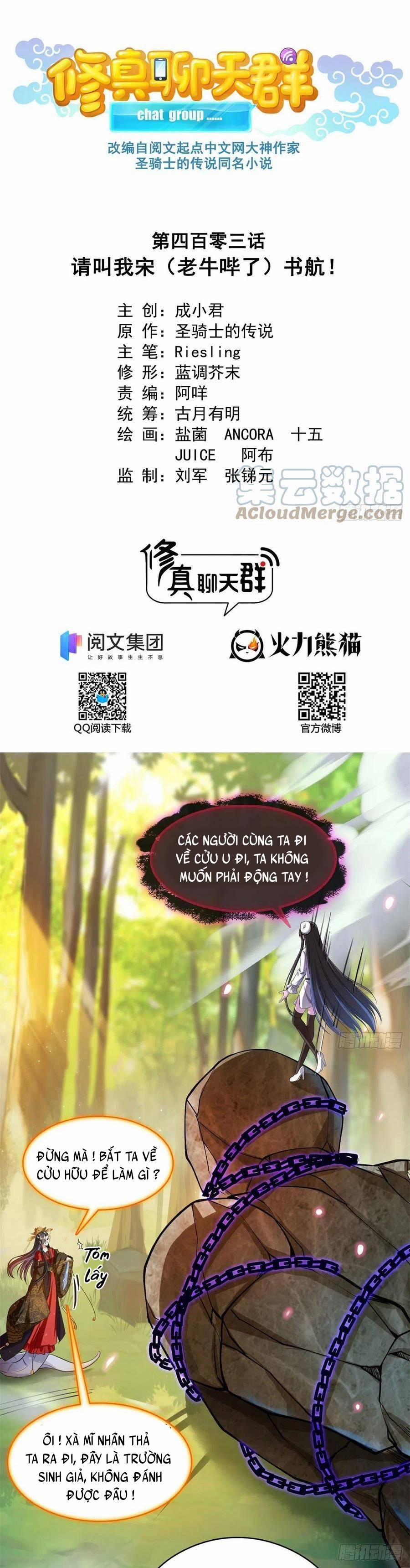 Tu Chân Nói Chuyện Phiếm Quần 403 trang 1