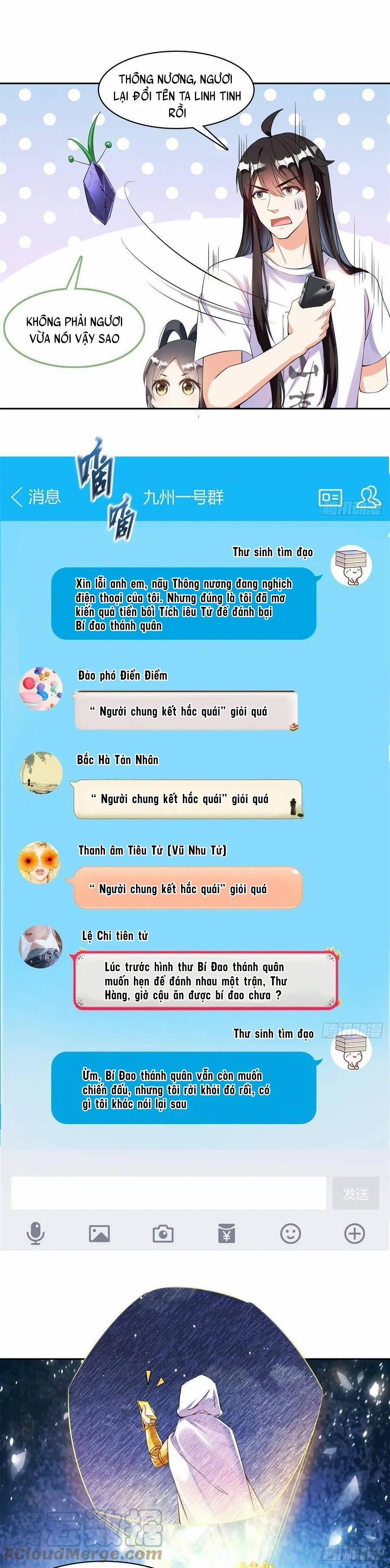 Tu Chân Nói Chuyện Phiếm Quần 403 trang 17